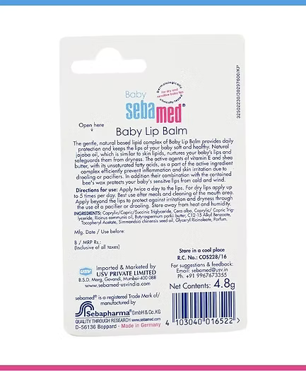 SebaMed Baby Lip Balm, 4.8gm